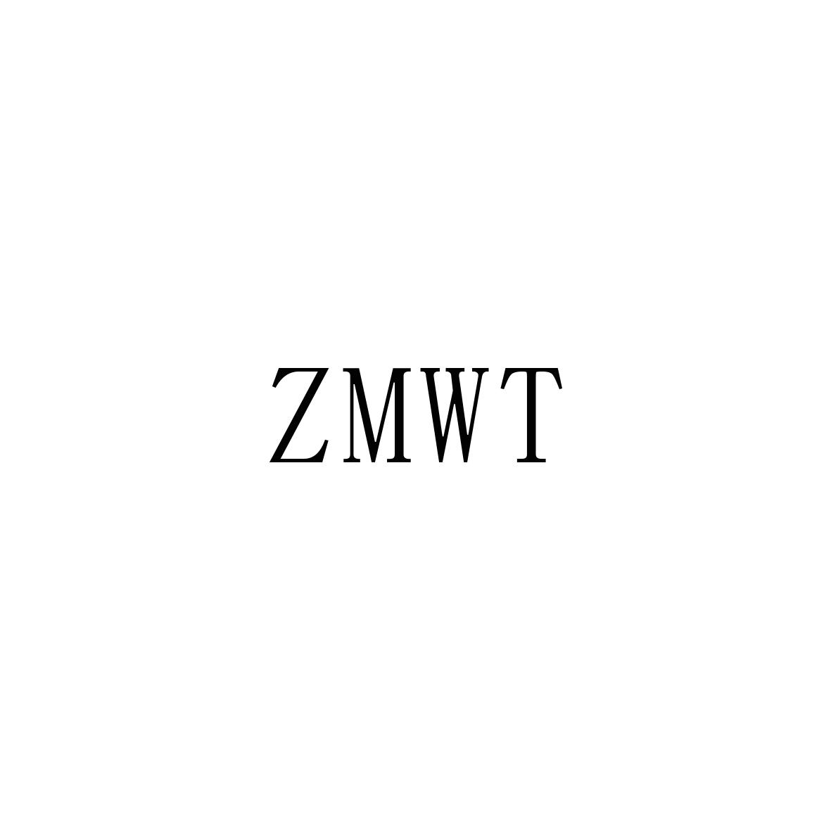 ZMWT商标转让