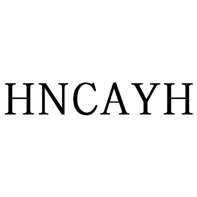 HNCAYH商标转让