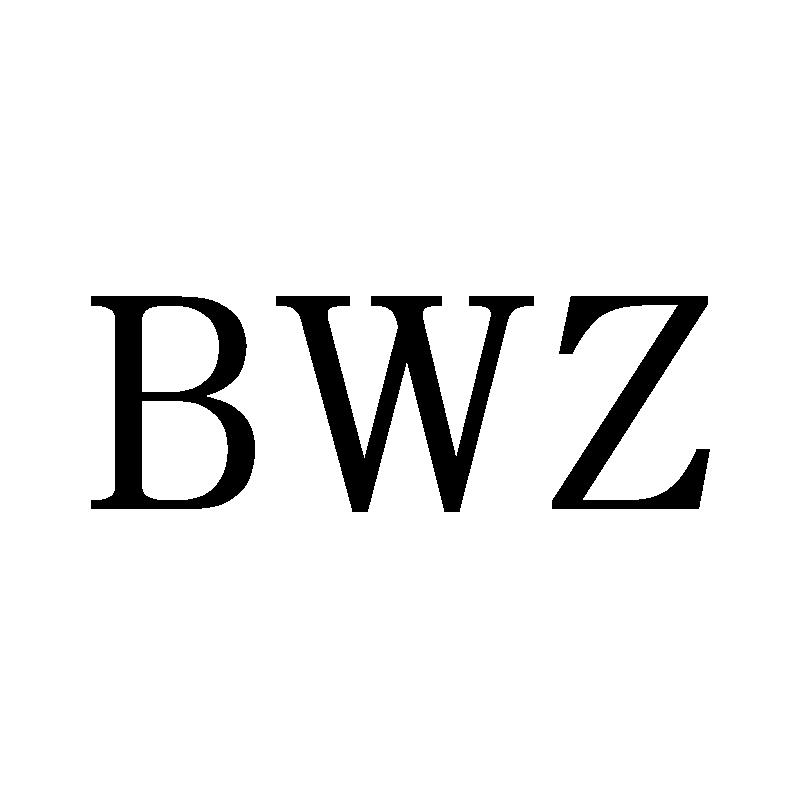 BWZ商标转让