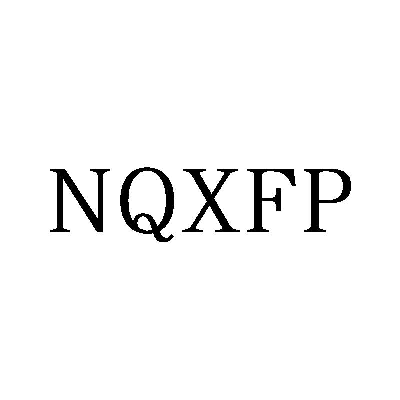 NQXFP商标转让