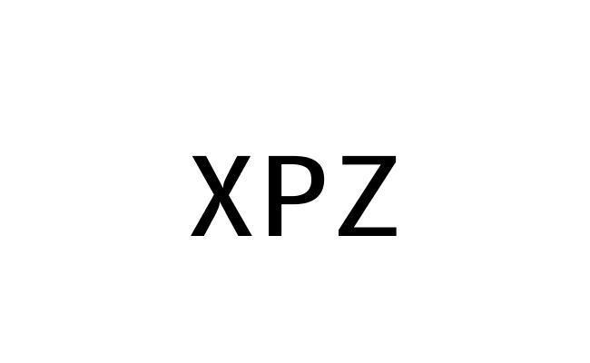 XPZ商标转让