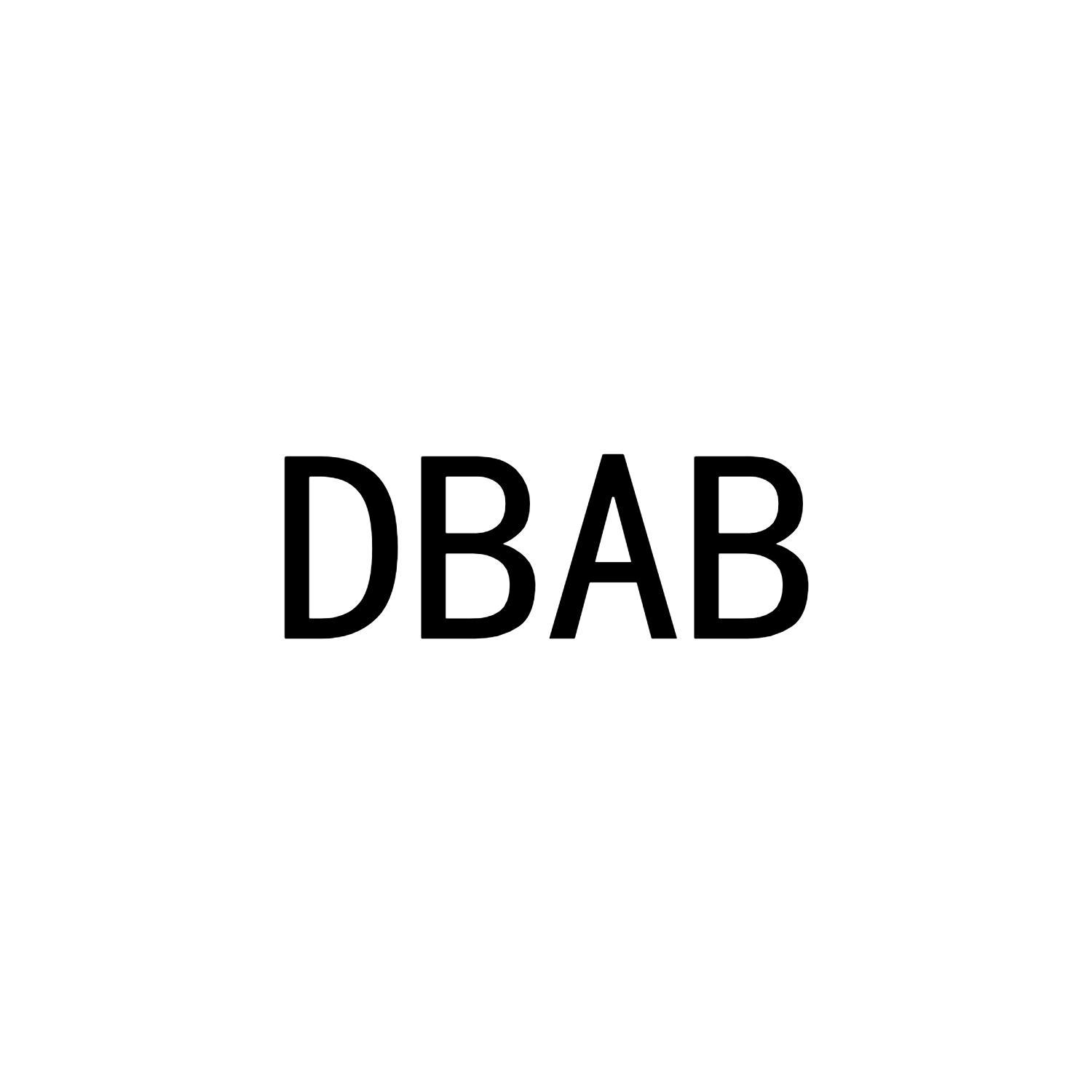 DBAB商标转让