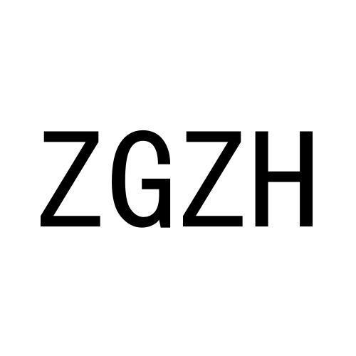 ZGZH商标转让