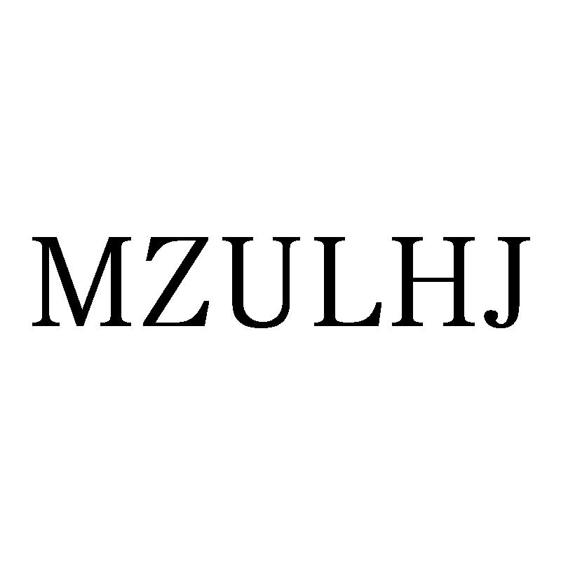 MZULHJ商标转让