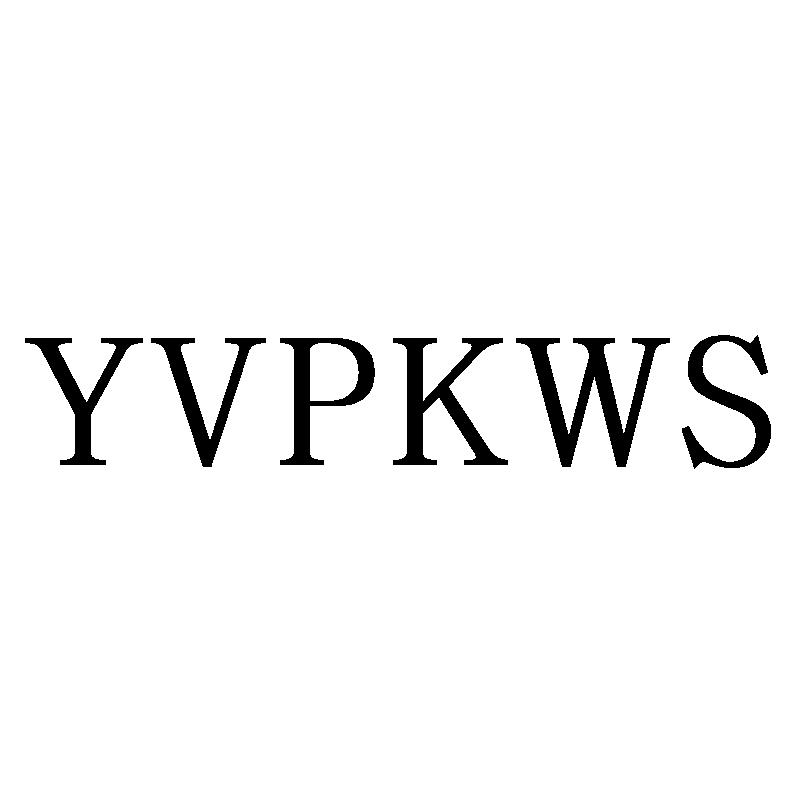 YVPKWS商标转让