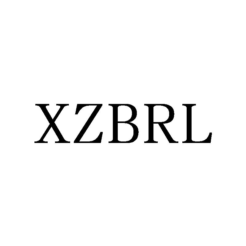 XZBRL商标转让