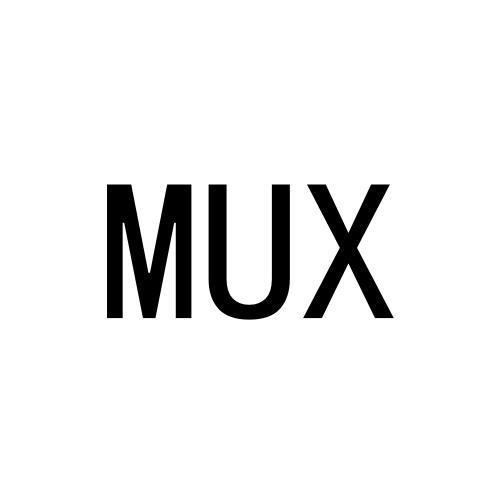 MUX商标转让