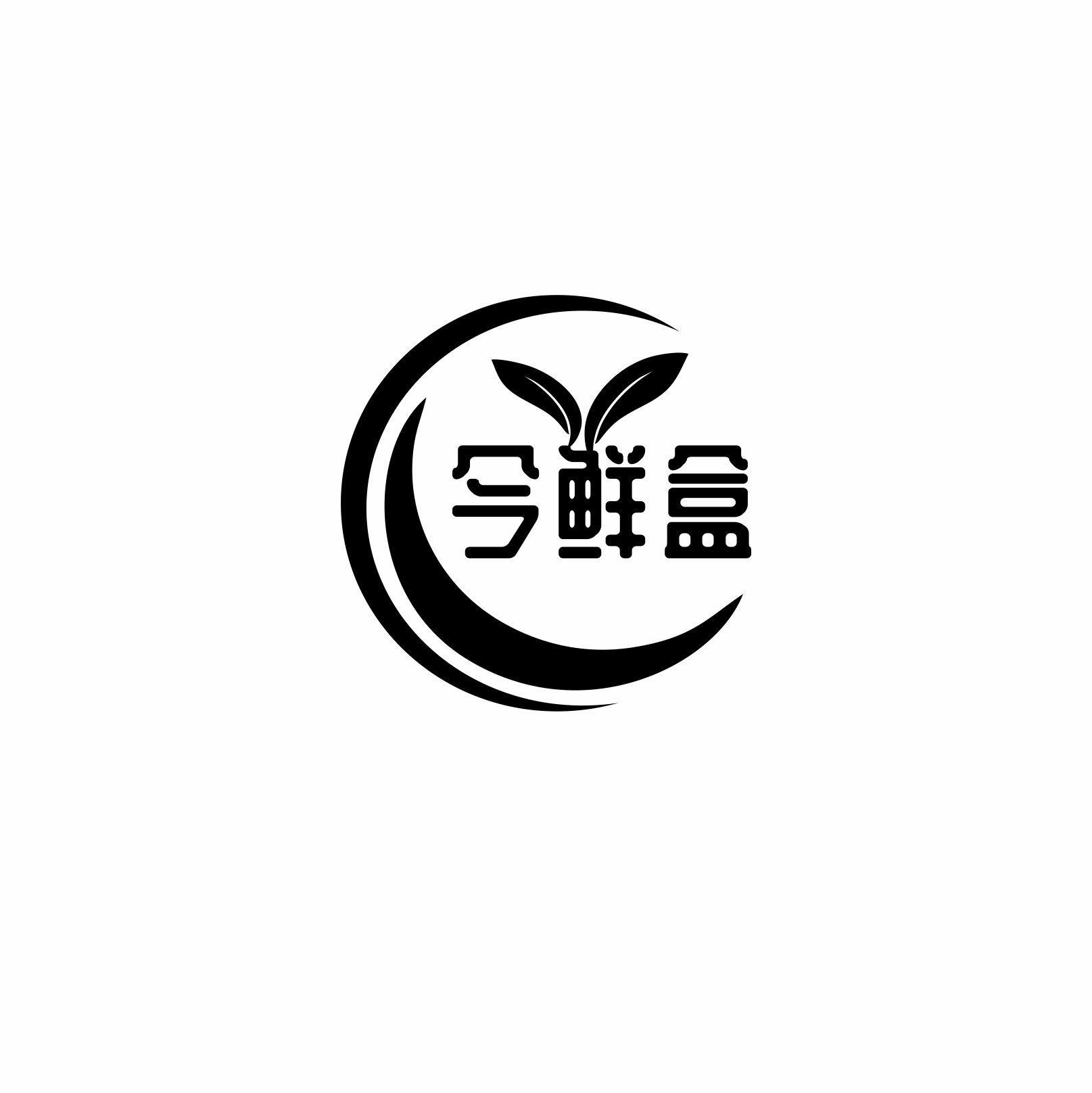 今鲜盒商标转让