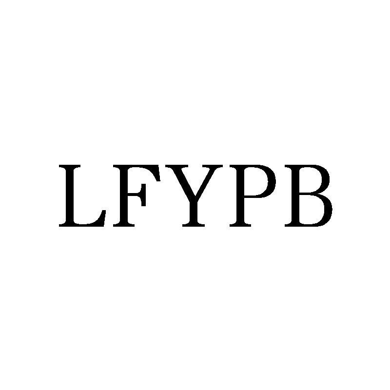 LFYPB商标转让