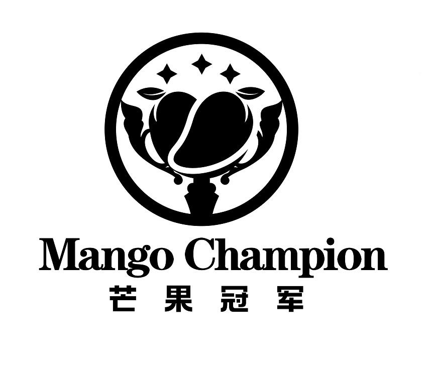 MANGO CHAMPION 芒果冠军商标转让