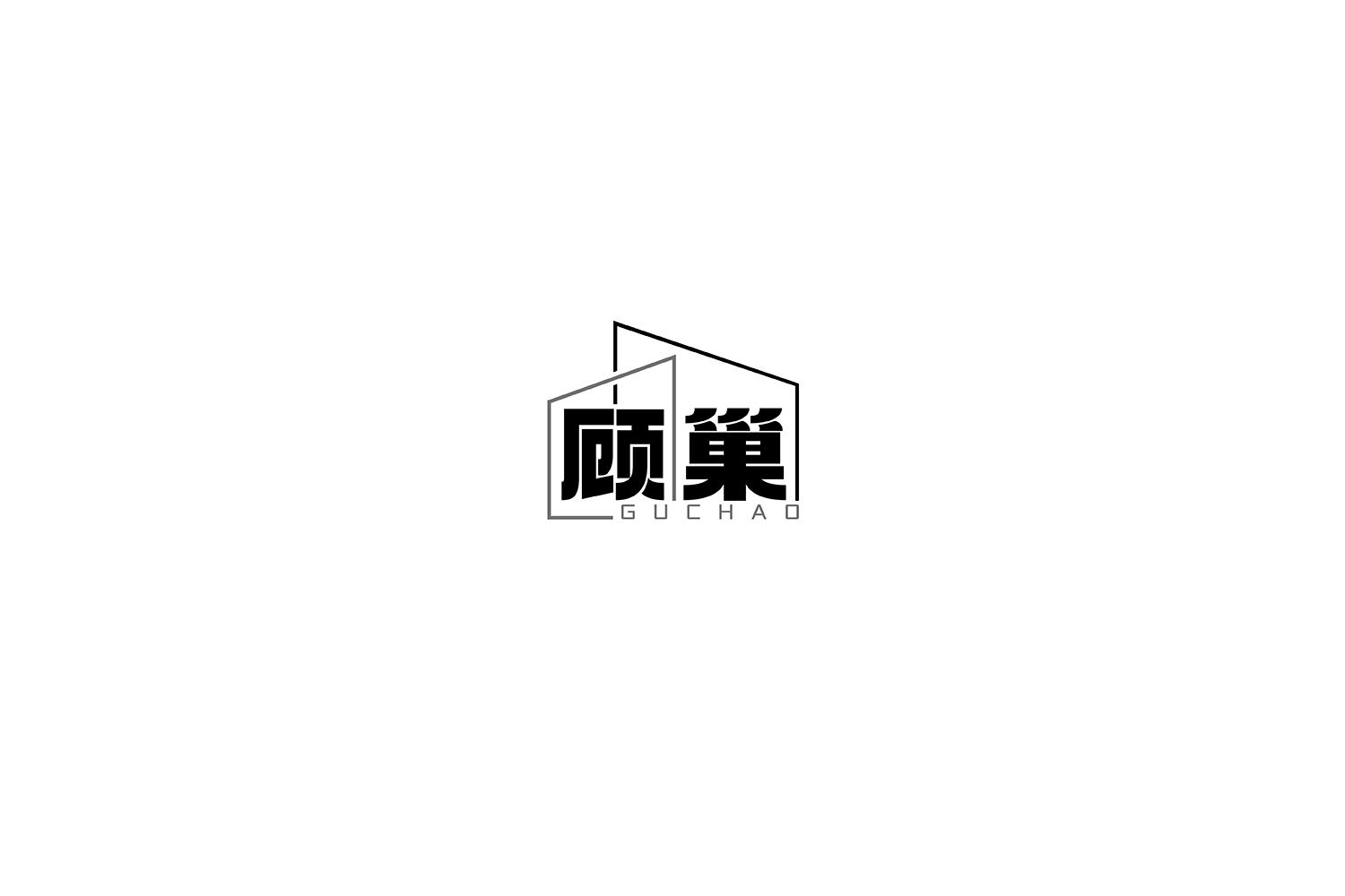 第37类-建筑修理