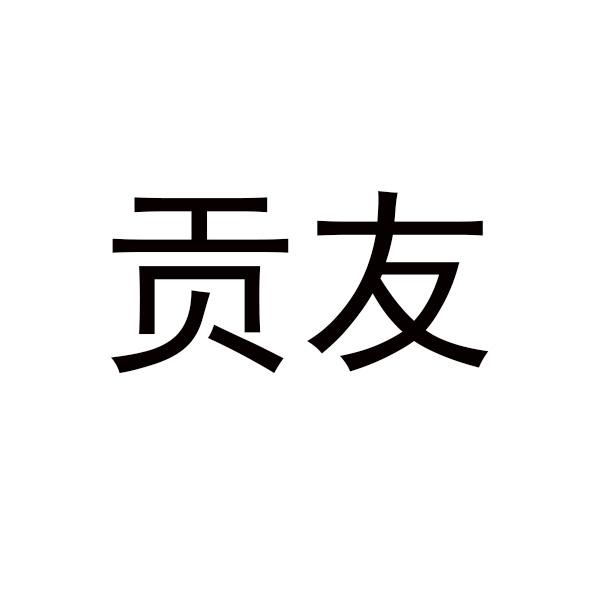 第19类-建筑材料