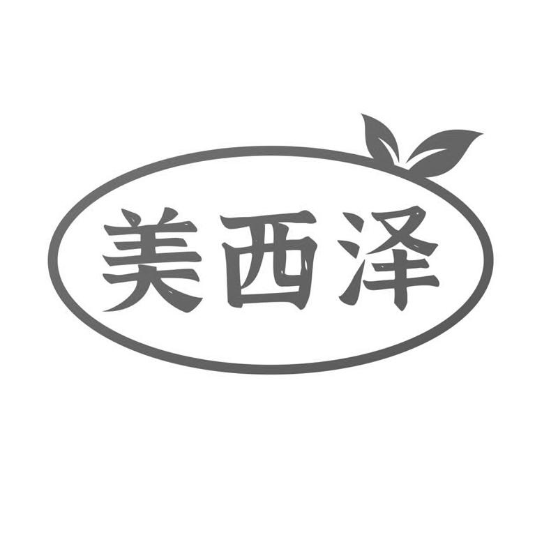 第01类-化学原料