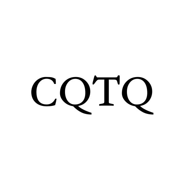 CQTQ商标转让