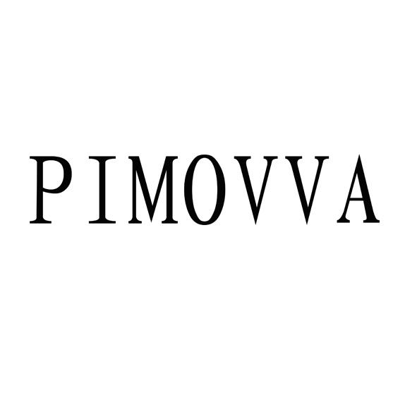 PIMOVVA商标转让