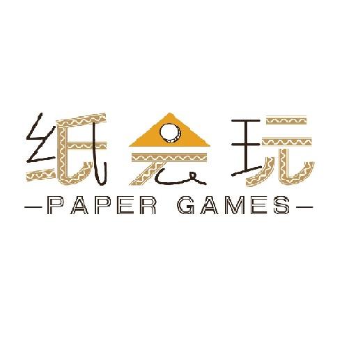 纸会玩 PAPER GAMES商标转让