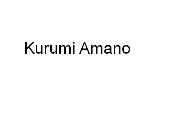 KURUMI AMANO商标转让