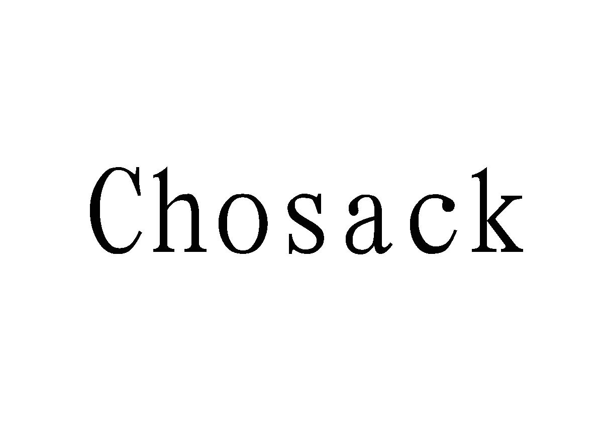 CHOSACK商标转让