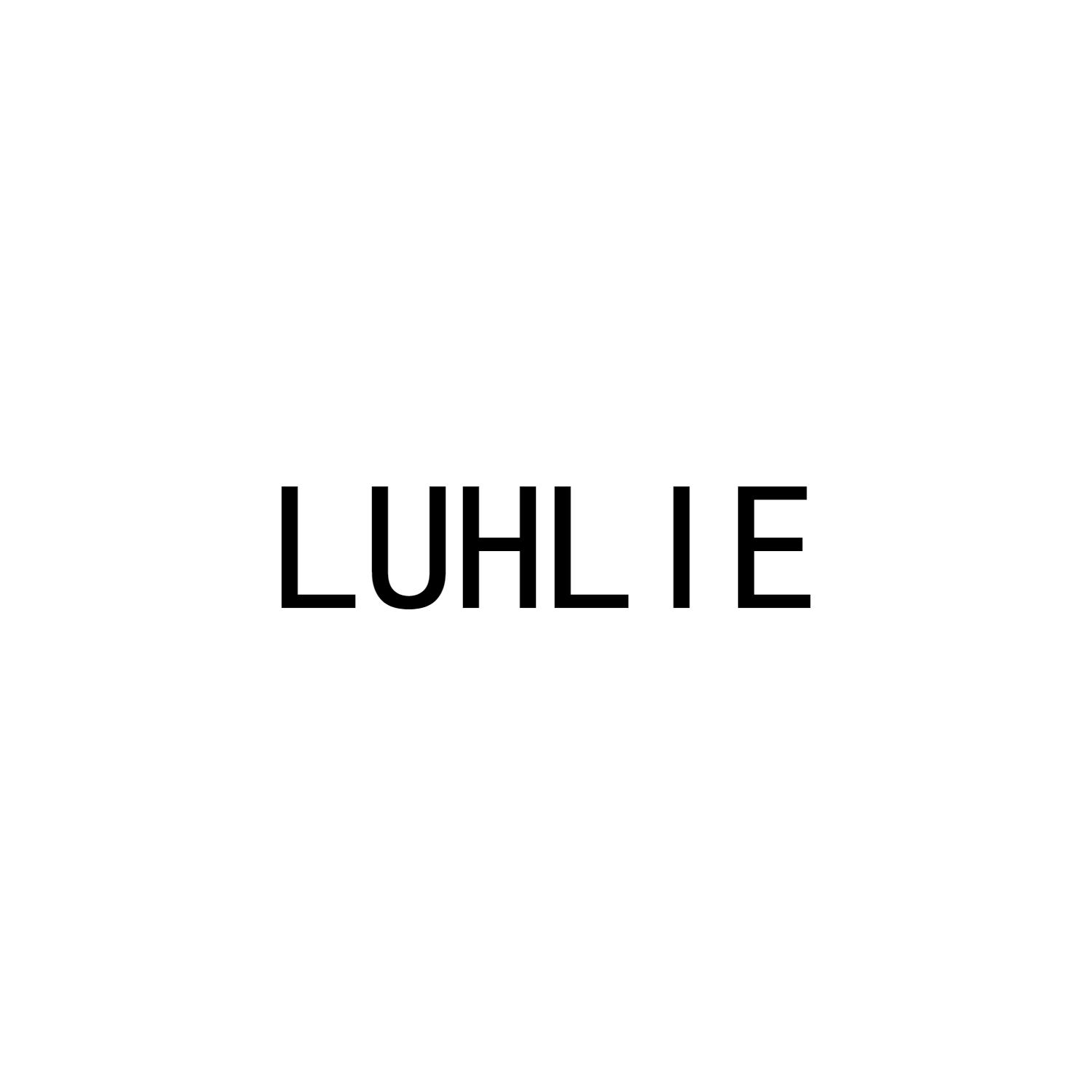 LUHLIE商标转让