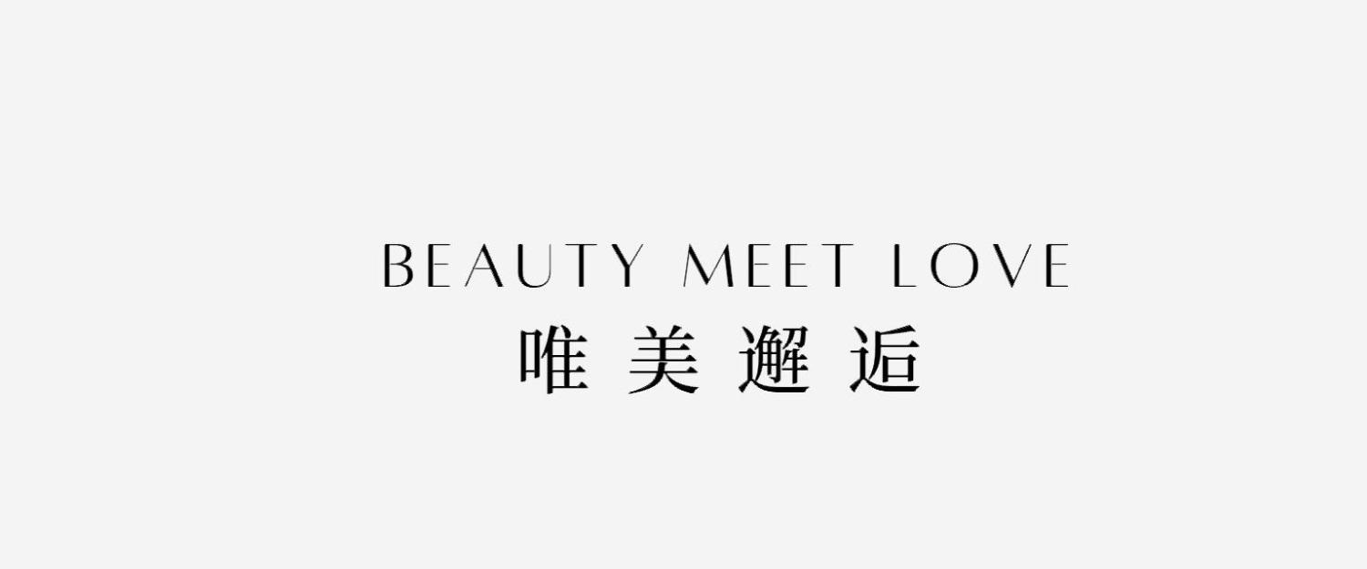 BEAUTY MEET LOVE 唯美邂逅商标转让