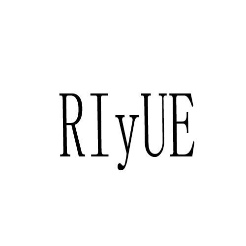 RIYUE商标转让