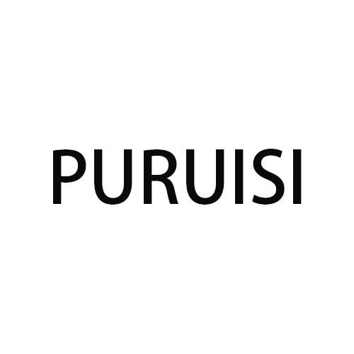 PURUISI商标转让