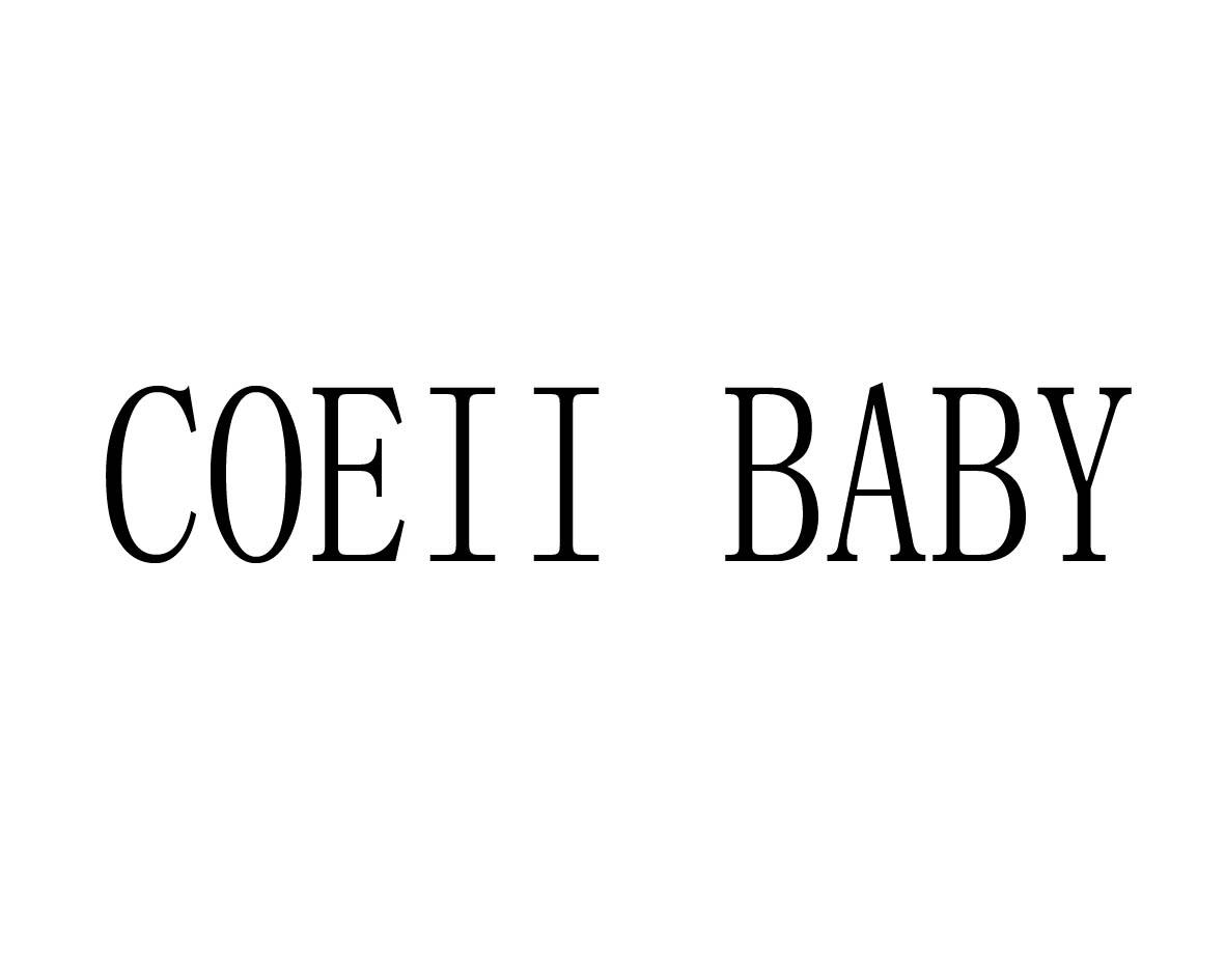 COEII BABY商标转让