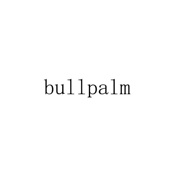 BULLPALM商标转让