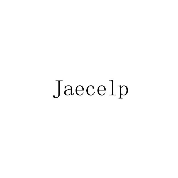 JAECELP商标转让