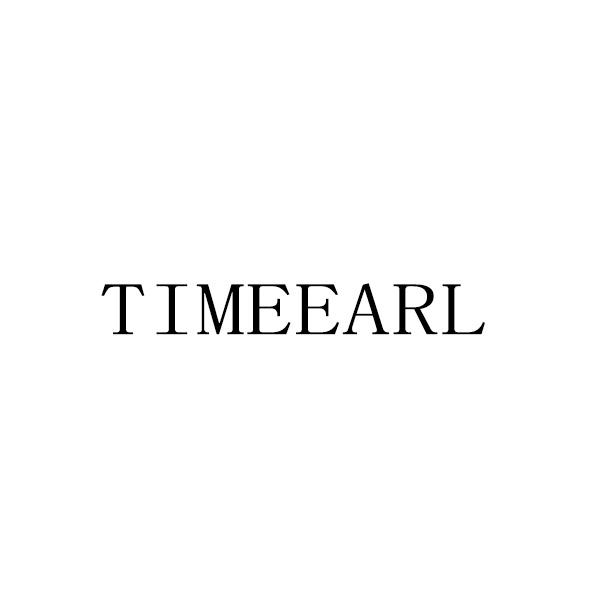 TIMEEARL商标转让