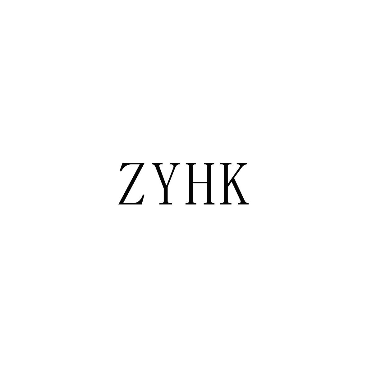 ZYHK商标转让