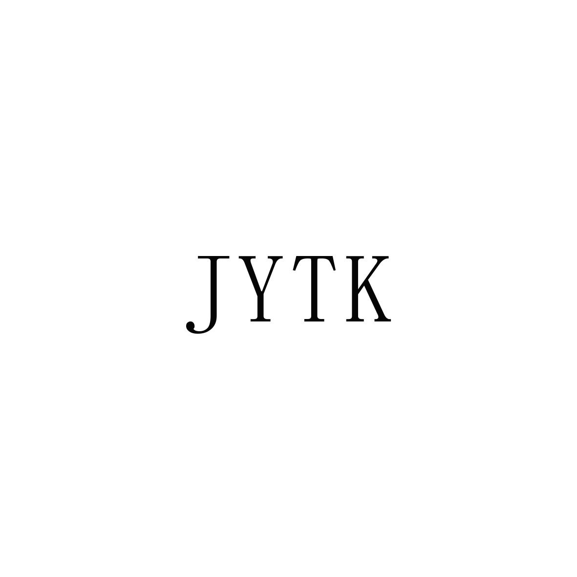 JYTK商标转让