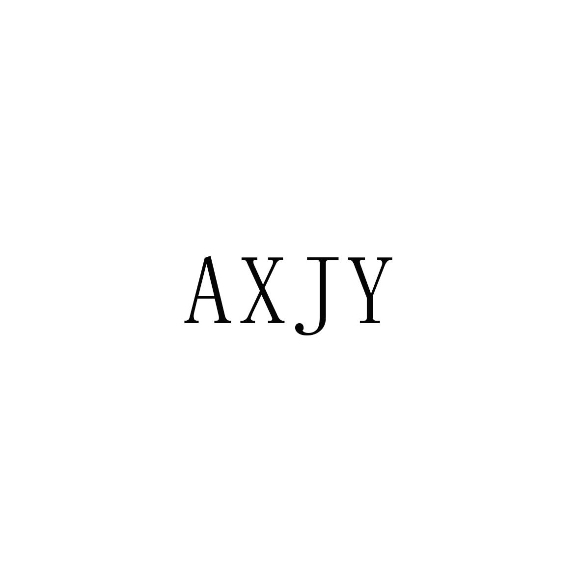 AXJY商标转让