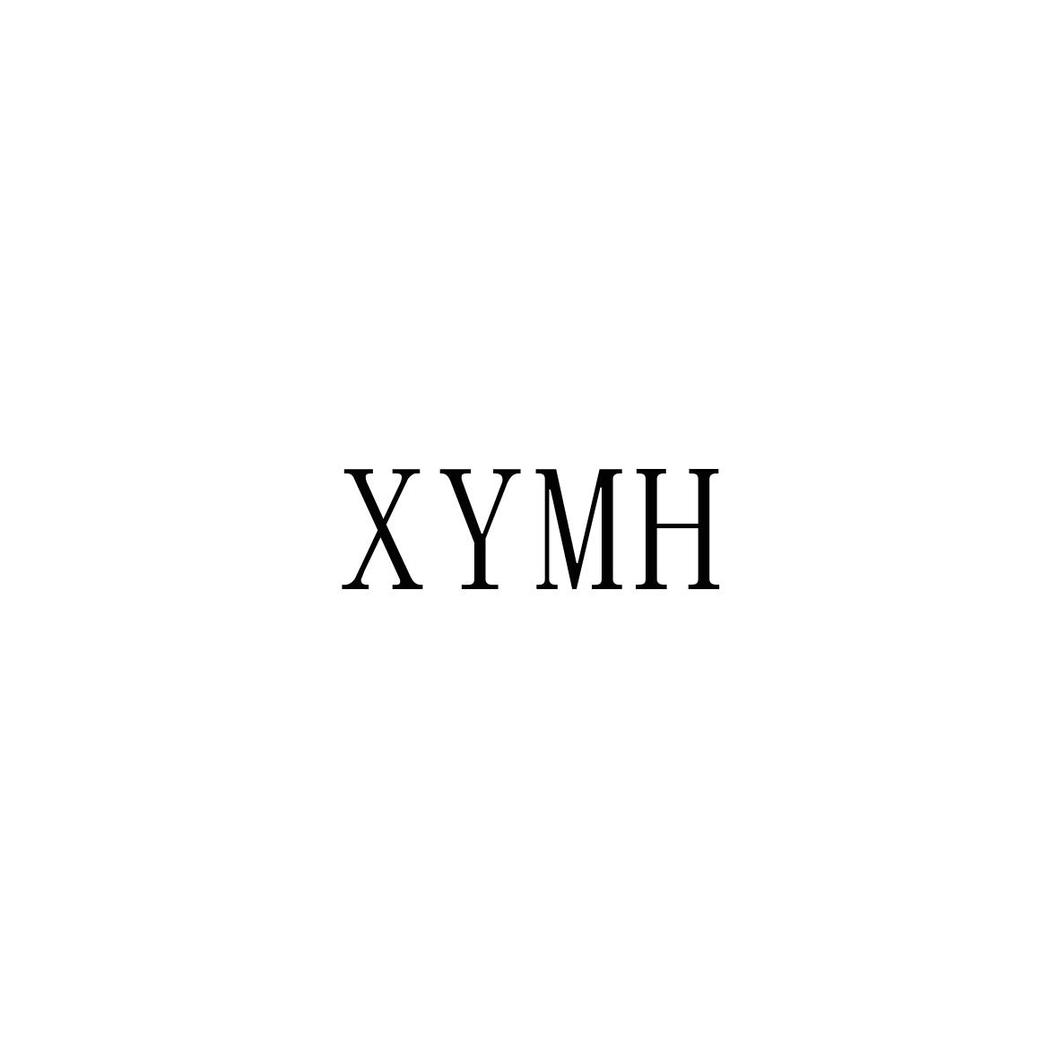 XYMH商标转让