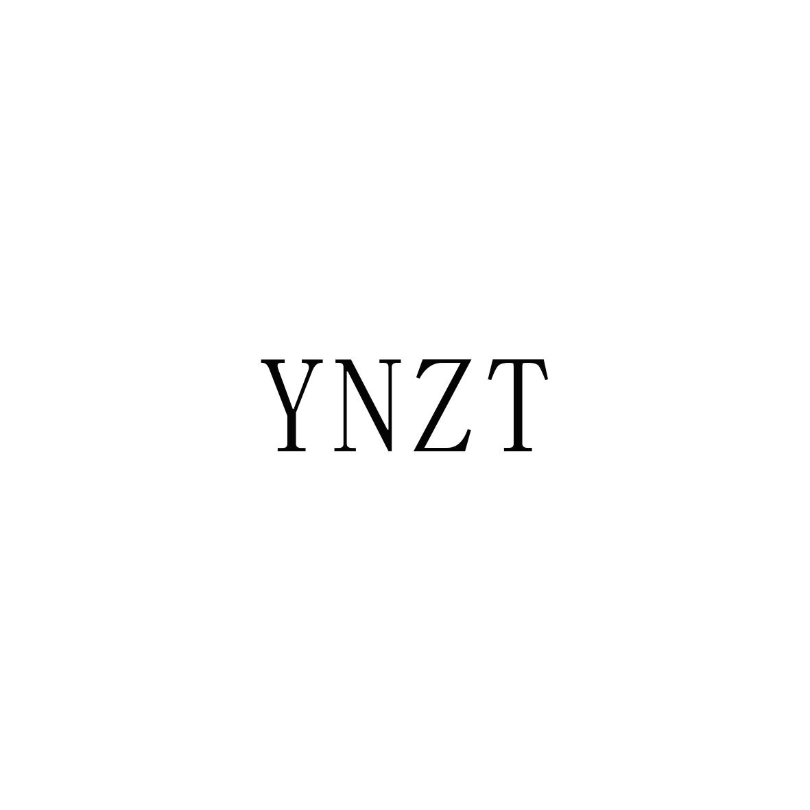 YNZT商标转让