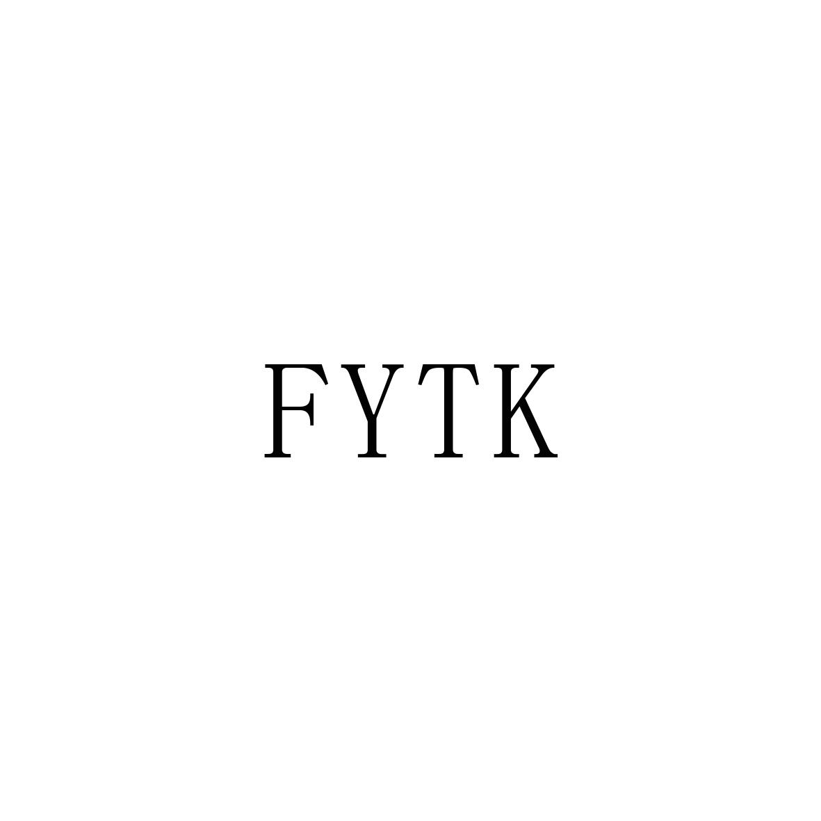 FYTK商标转让