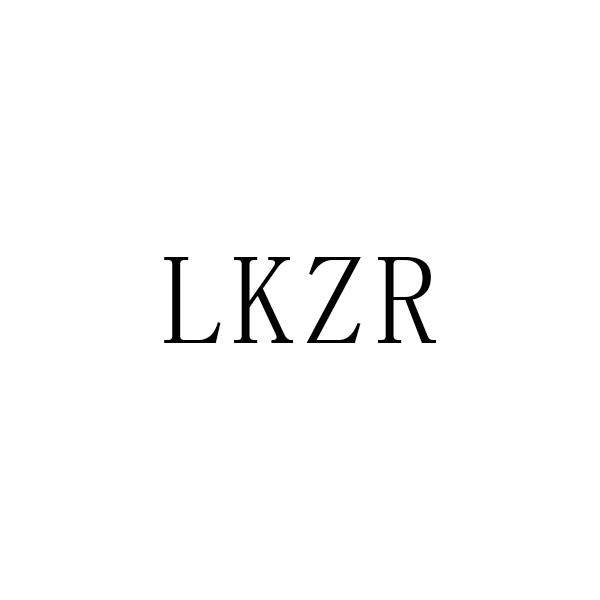 LKZR商标转让
