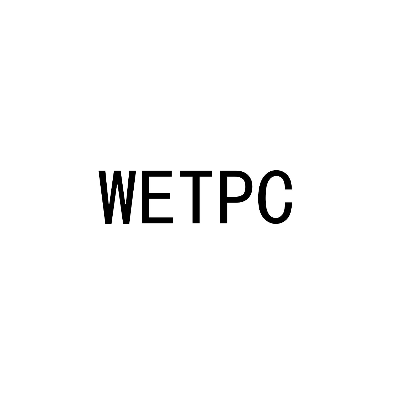 WETPC商标转让