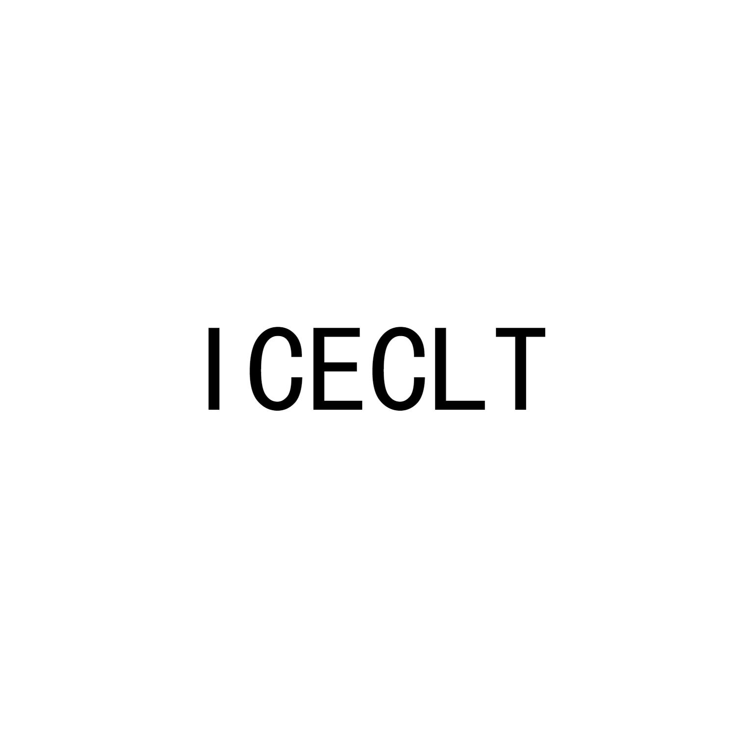 ICECLT商标转让