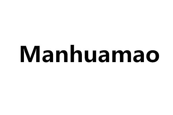 MANHUAMAO商标转让