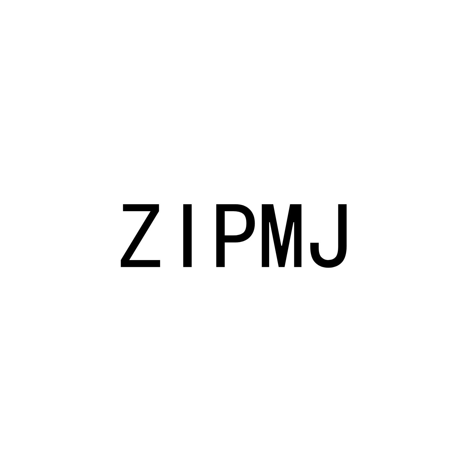 ZIPMJ商标转让