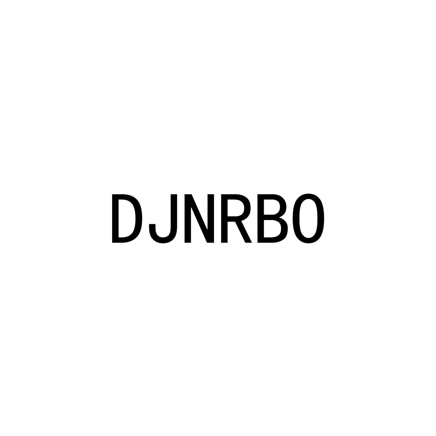 DJNRBO商标转让