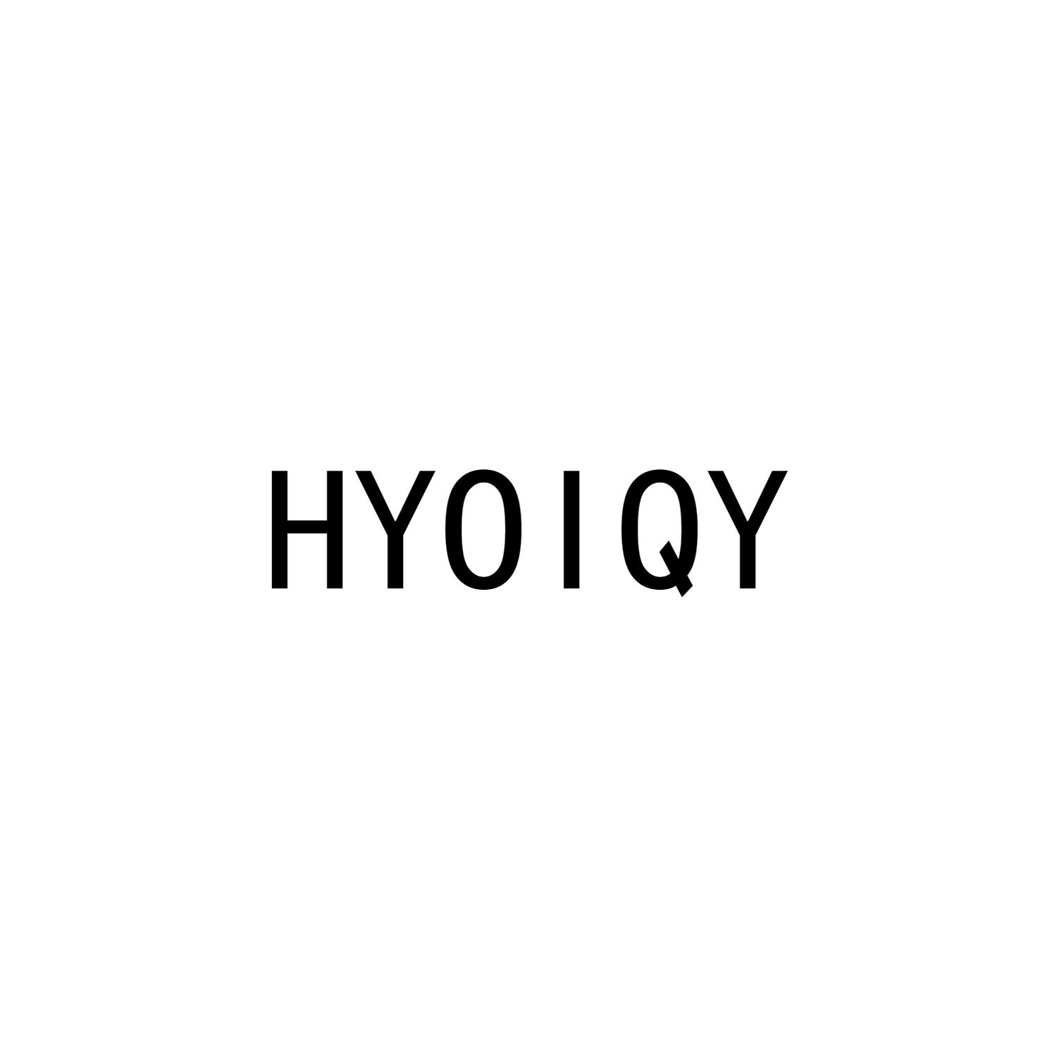 HYOIQY商标转让