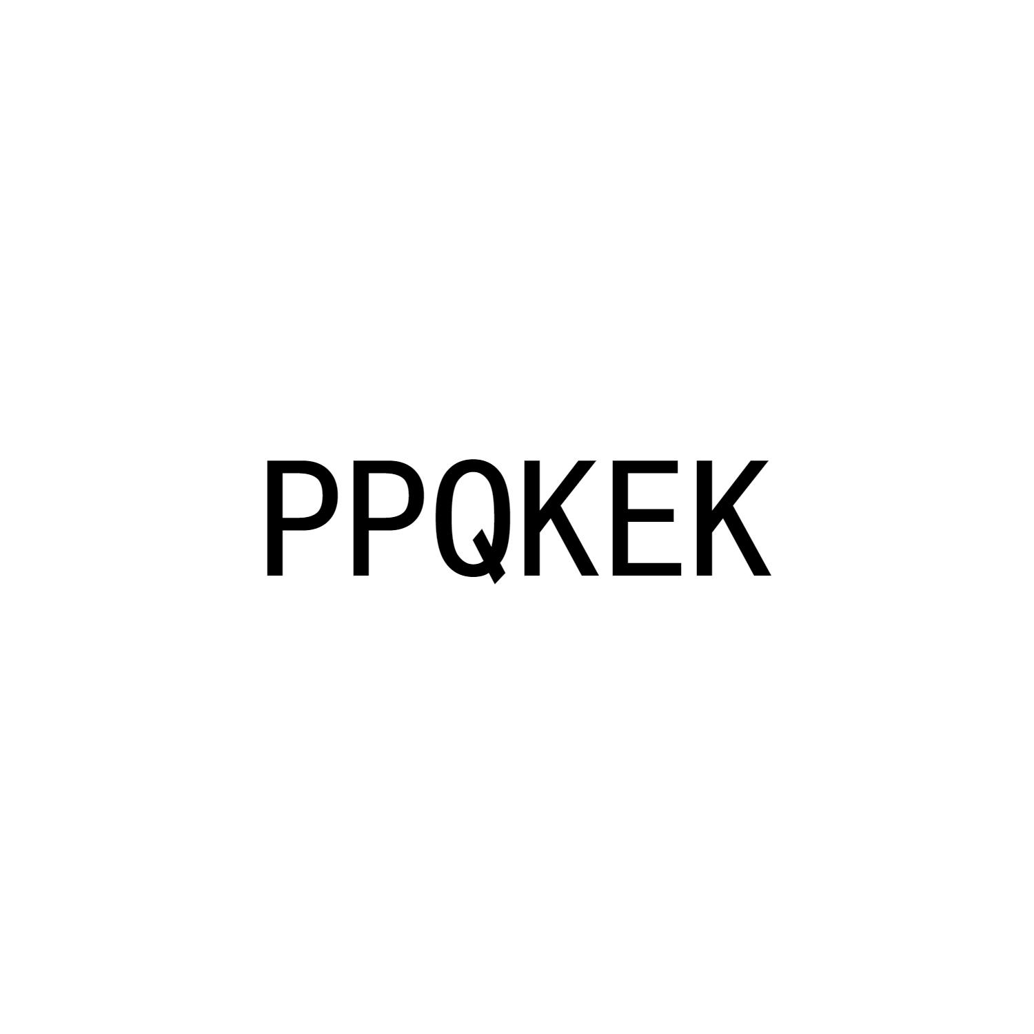 PPQKEK商标转让