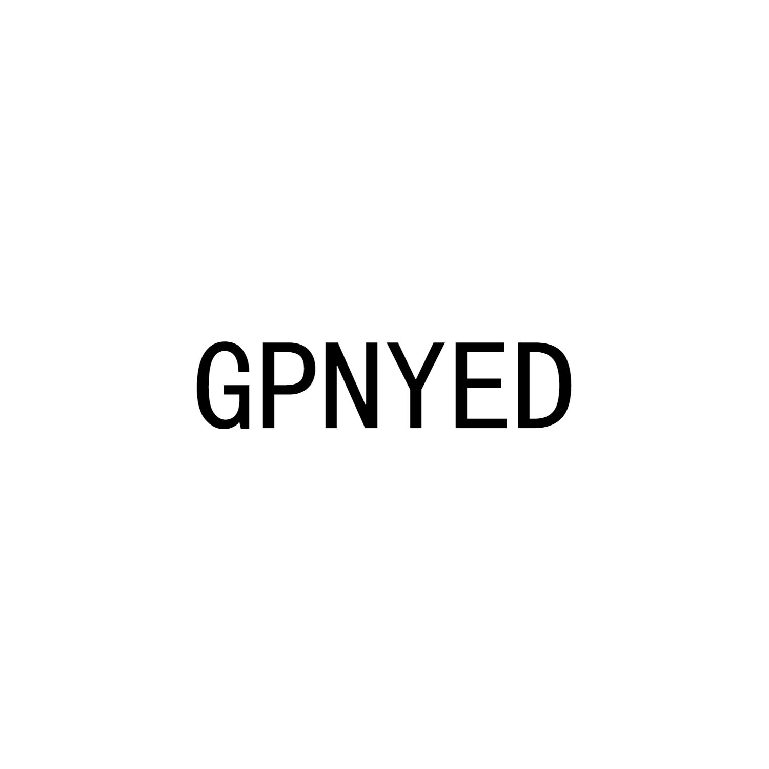 GPNYED商标转让