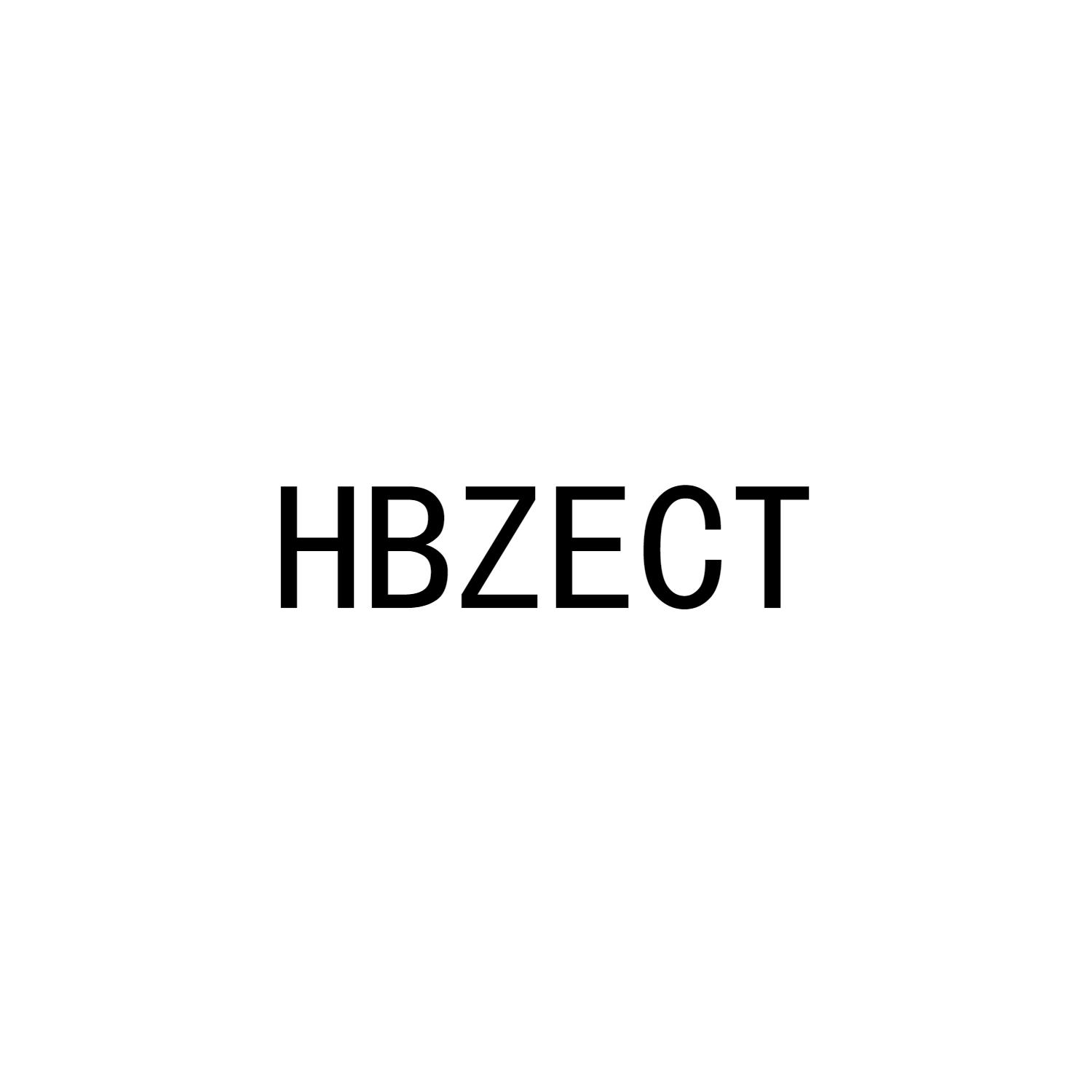 HBZRCT商标转让