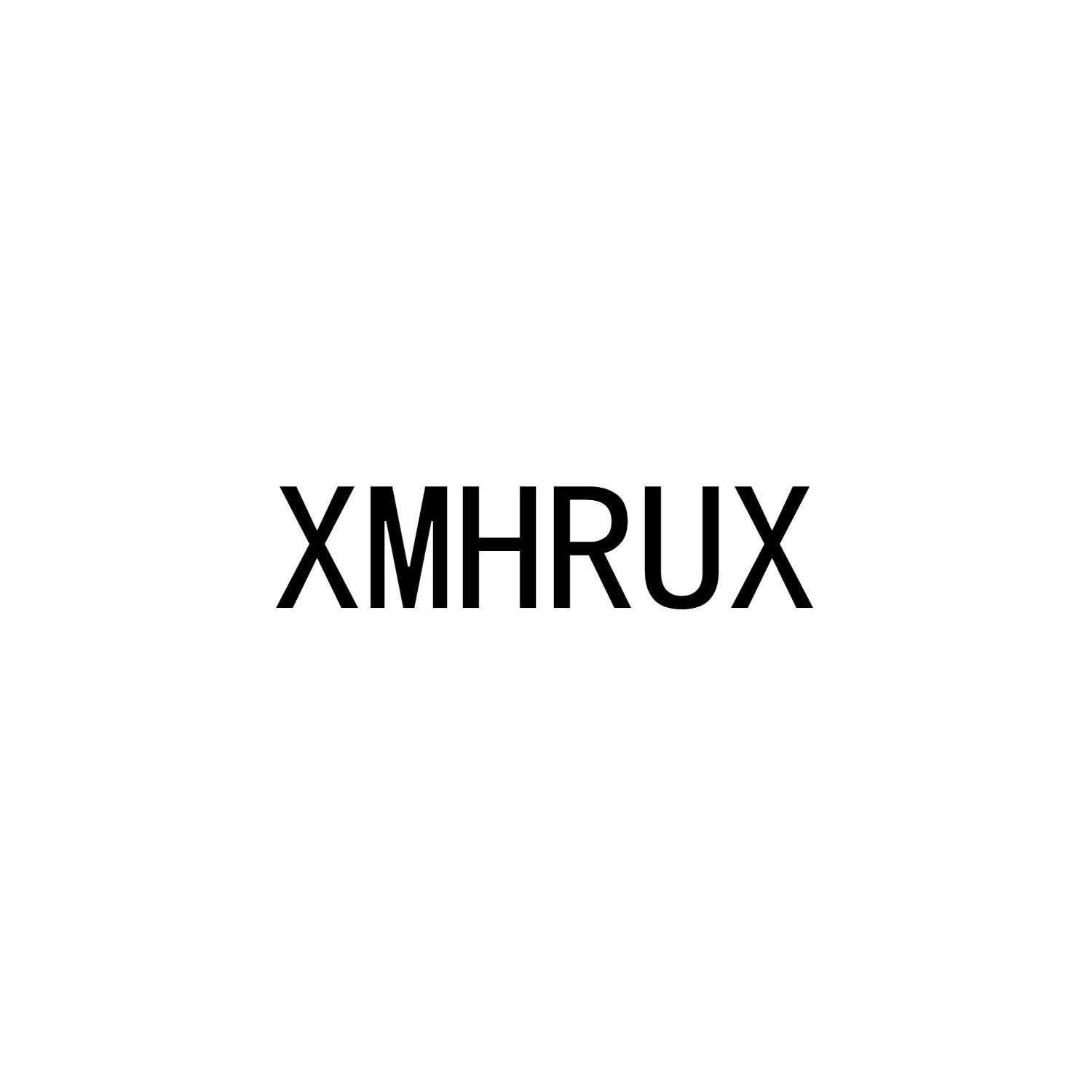 XMHRUX商标转让