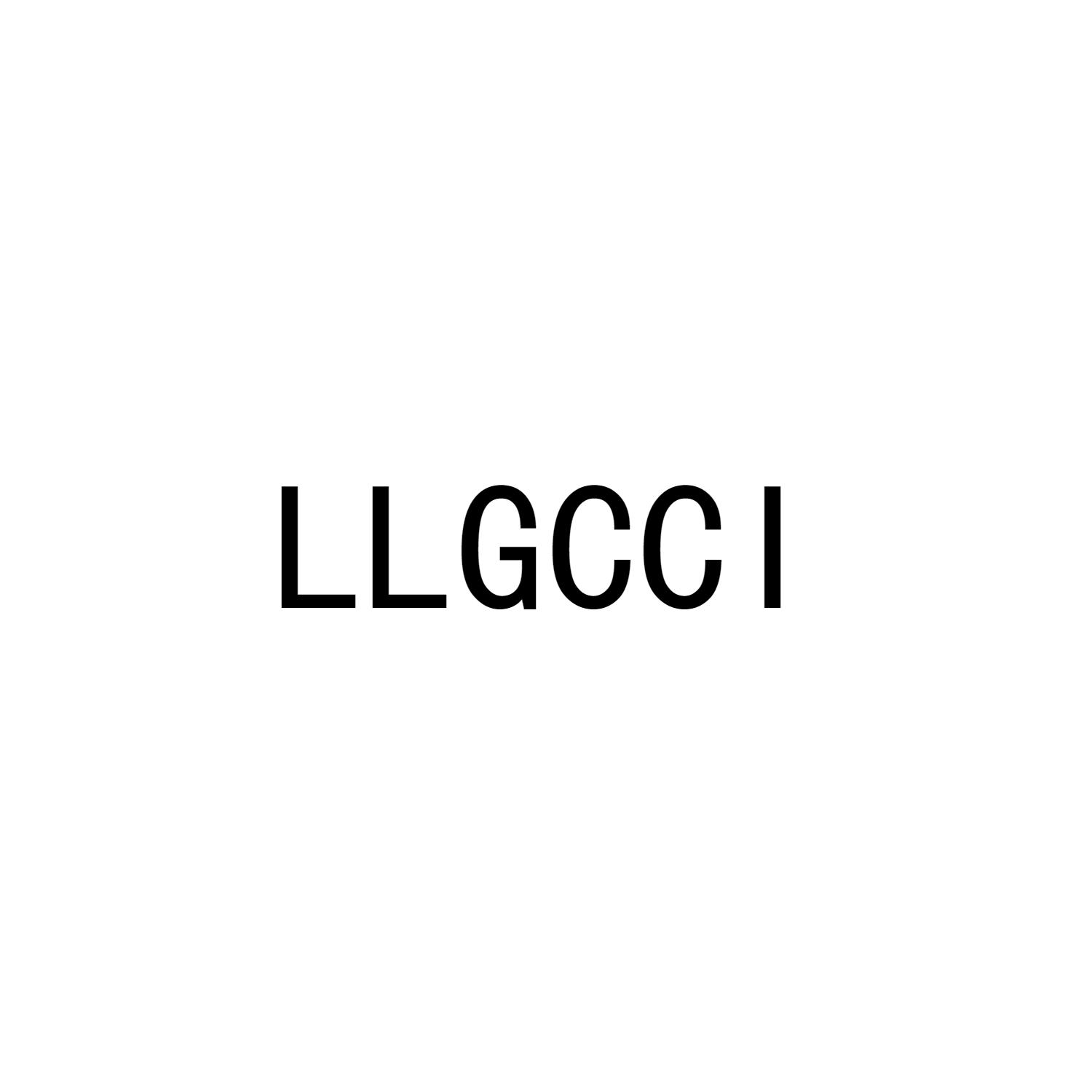 LLGCCI商标转让