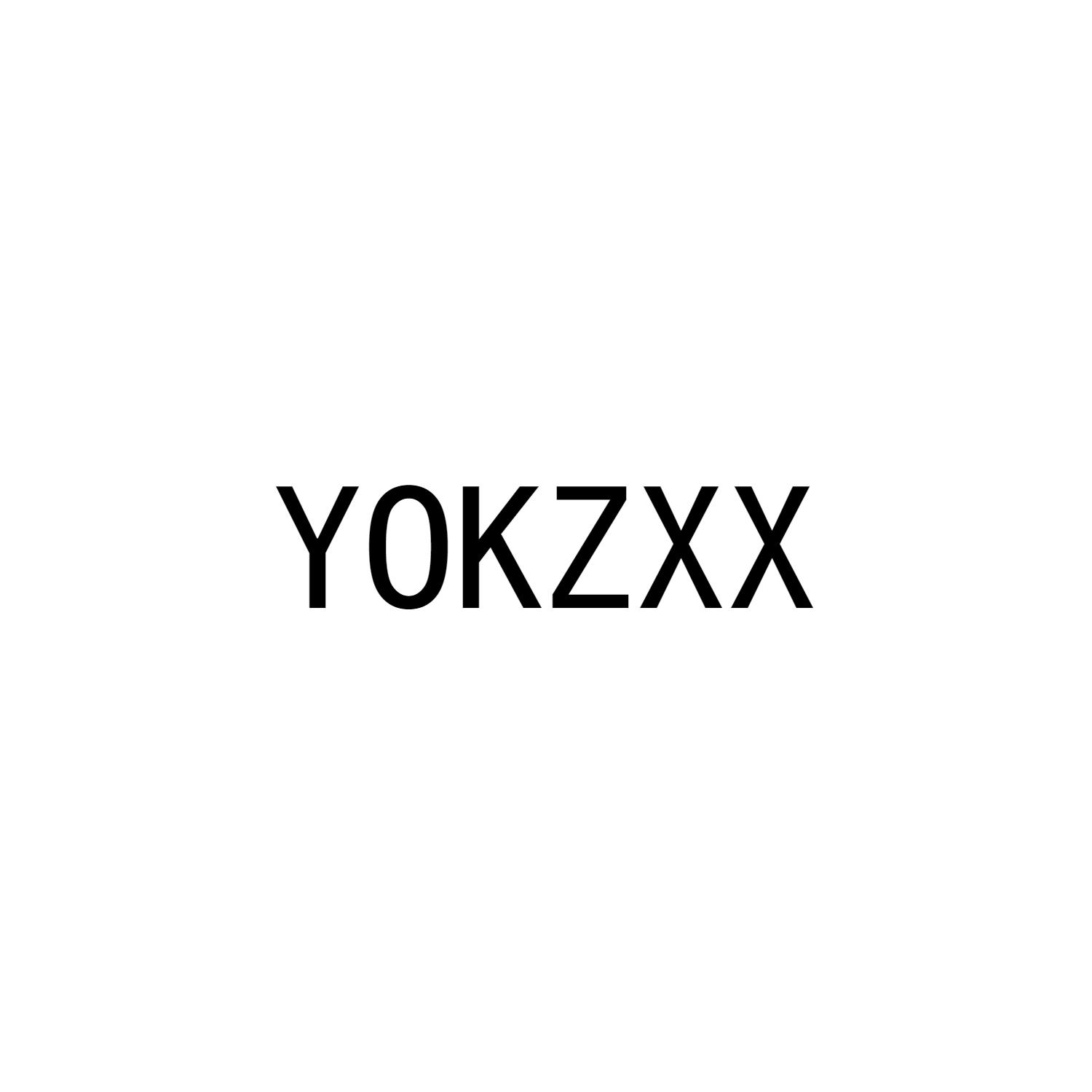 YOKZXX商标转让