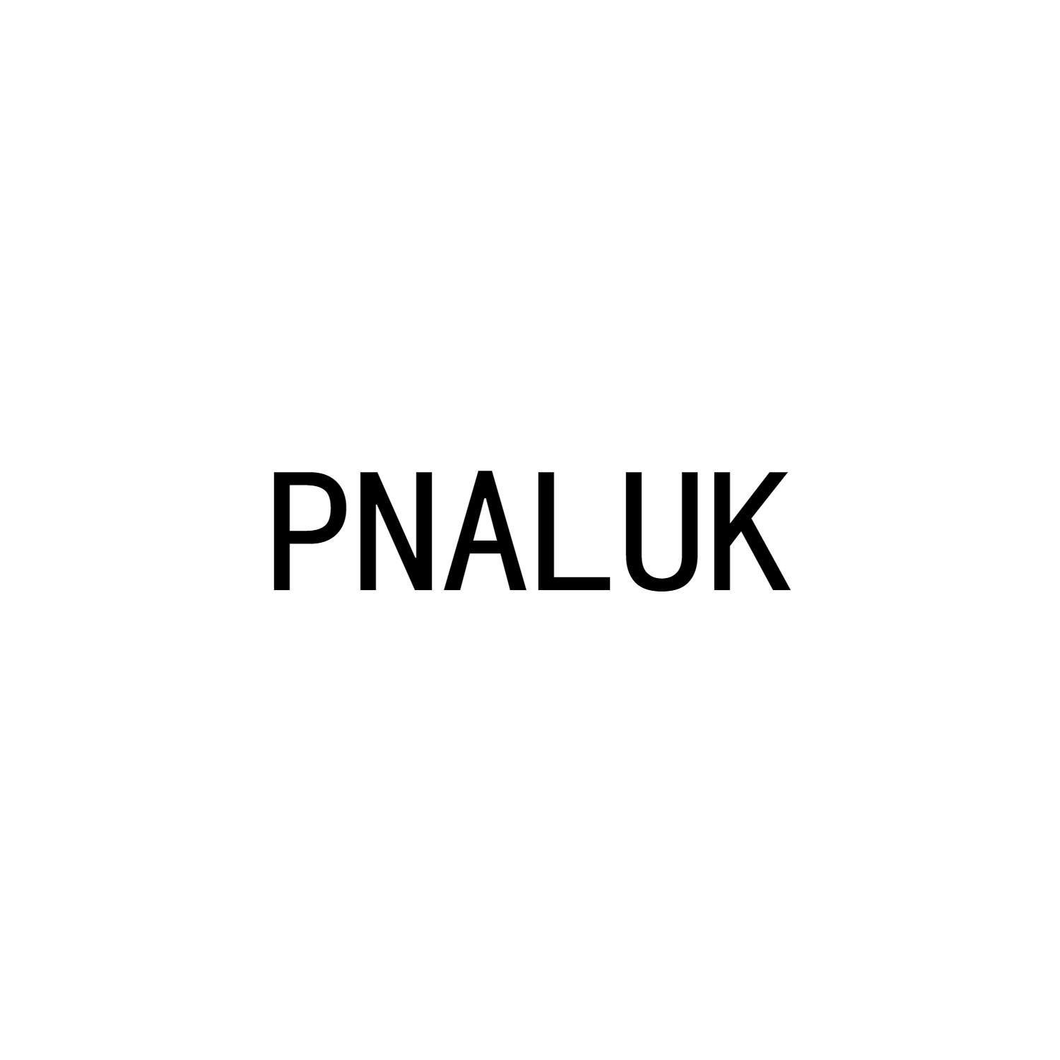 PNALUK商标转让